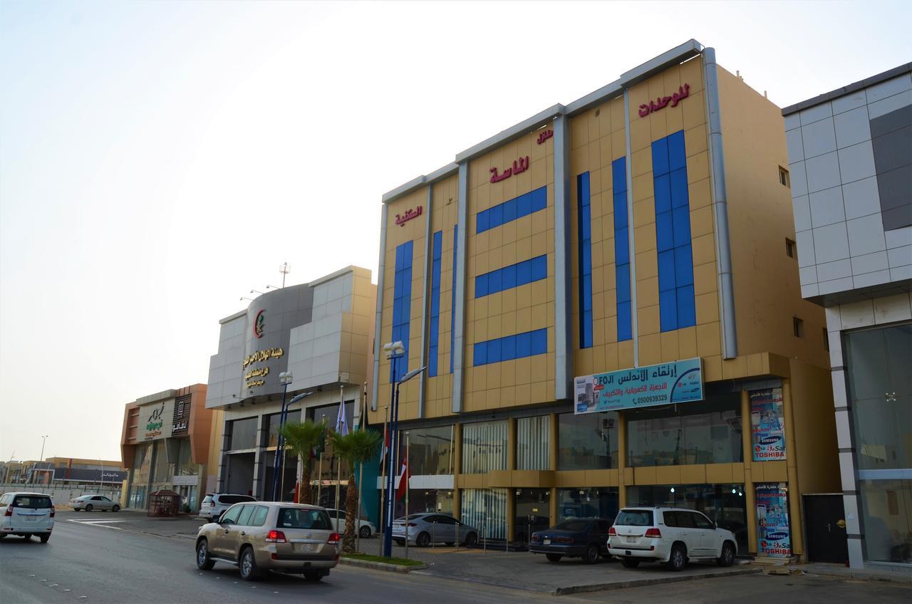 منـازل Almasa Llshkk Almkhdoma Brida Aparthotel Buraidah Ngoại thất bức ảnh